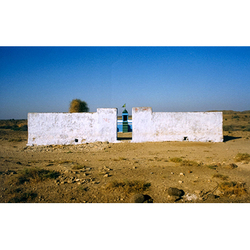 Symbolic shrine of Pir Sarkar Mata Salamat